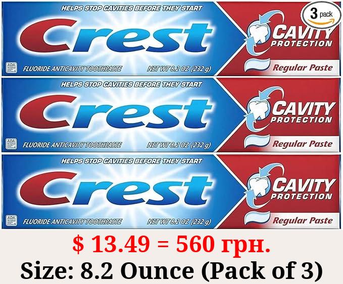 Crest Toothpaste Cavity Protection Regular (Pack of 3)