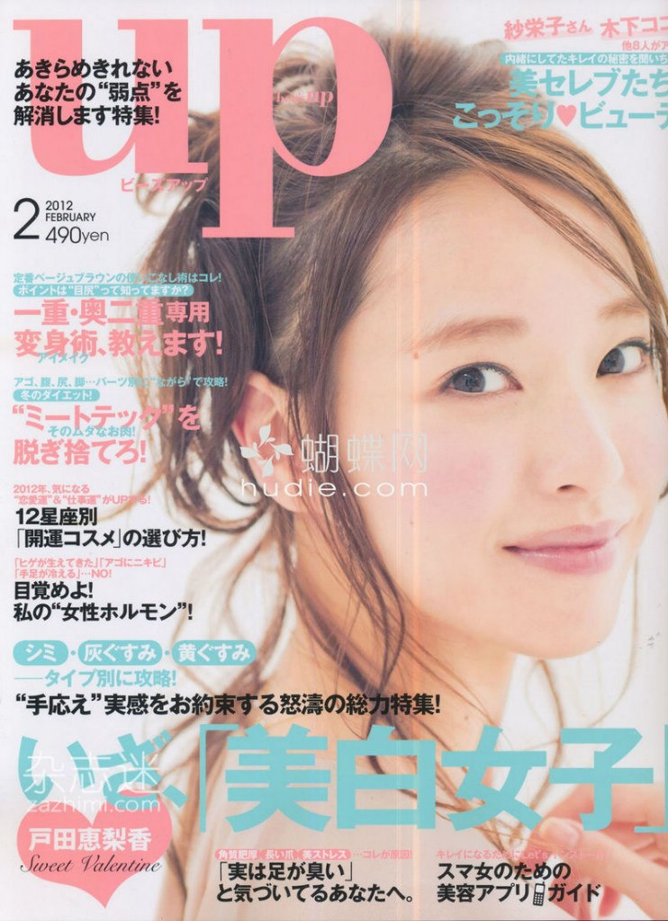 [Image: b50f37119188151efa007.jpg]
