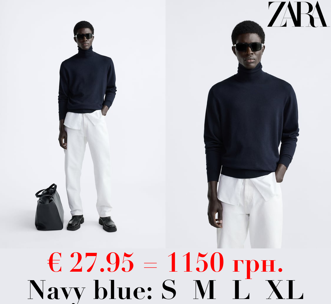 VISCOSE BLEND SWEATER