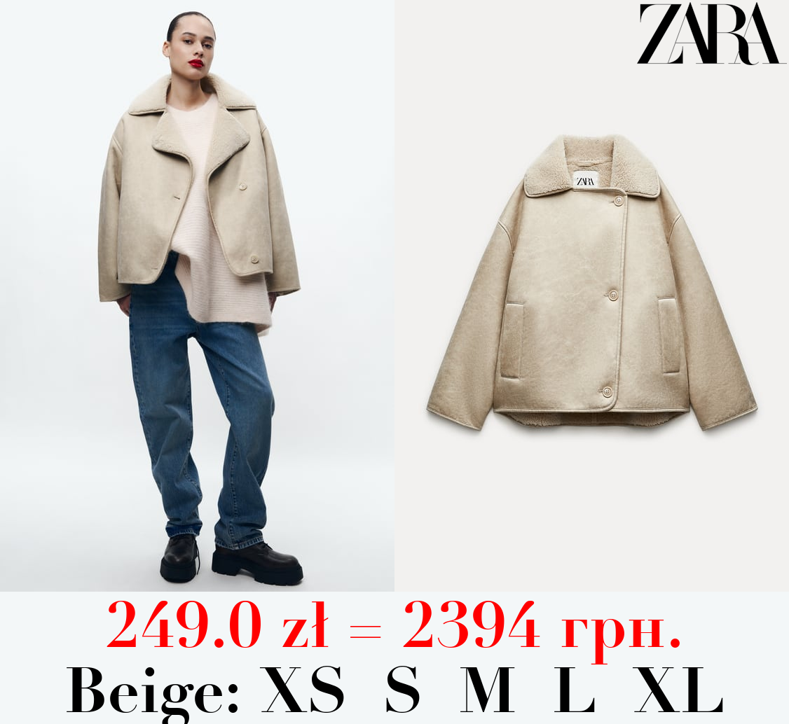 ZW COLLECTION RELAXED FIT DOUBLE-FACED JACKET