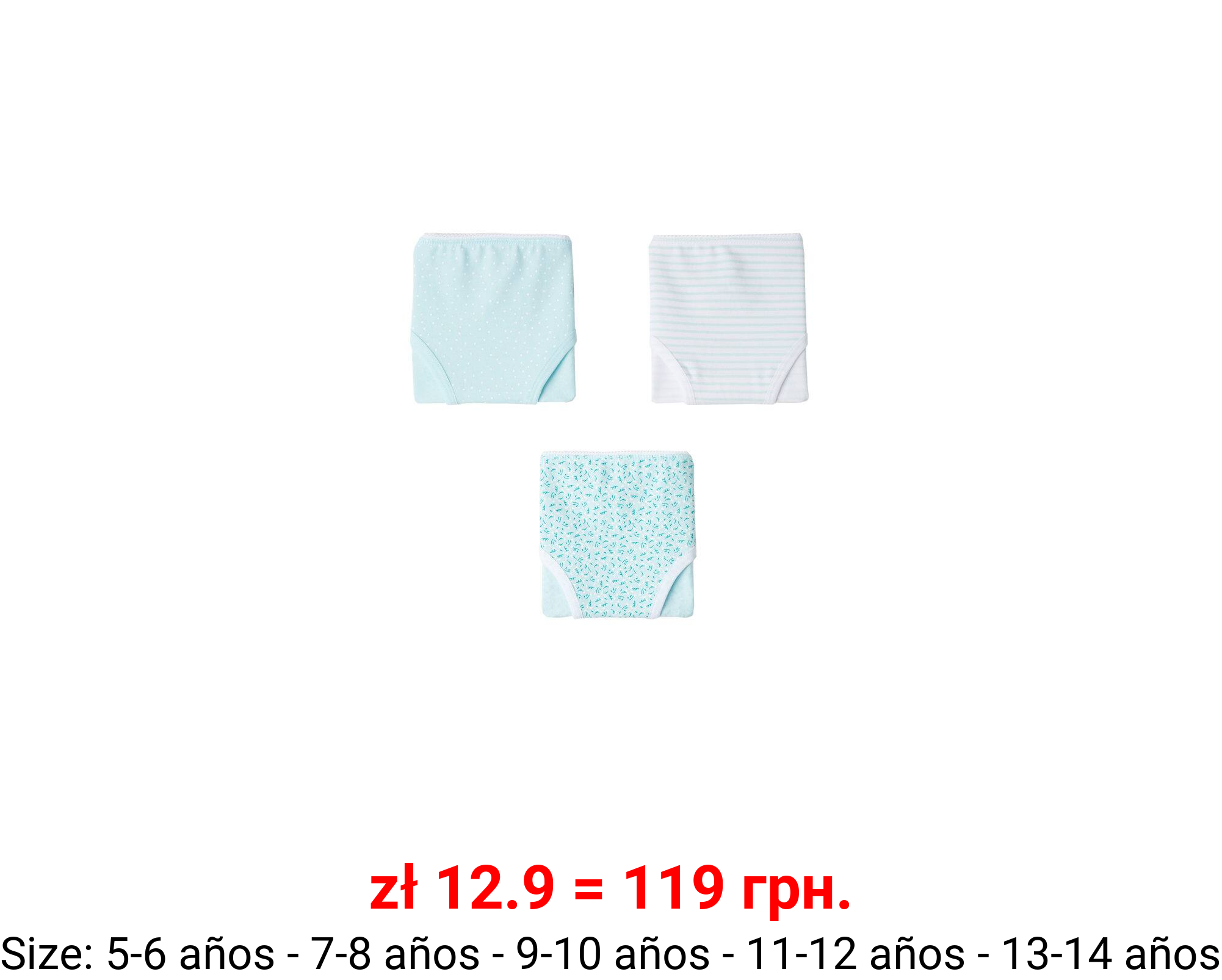 Pack 3 braguitas algodón