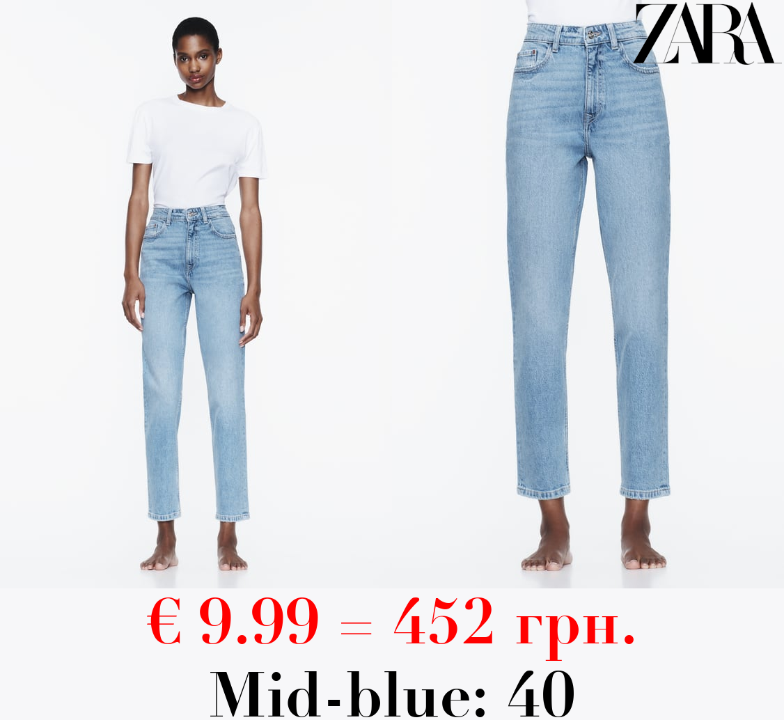 Z1975 MOM JEANS
