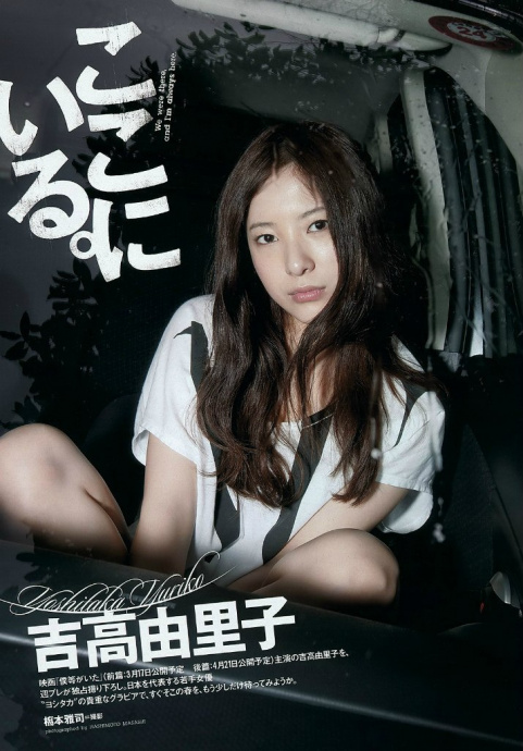 [Image: b520101b6ddb86c269096.jpg]