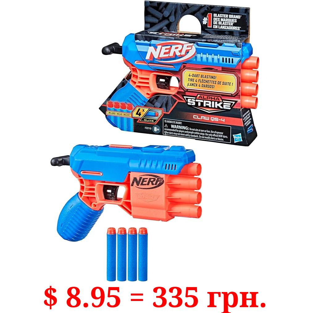 Nerf Alpha Strike Claw QS-4 Blaster 4 Official Nerf Elite Foam Darts