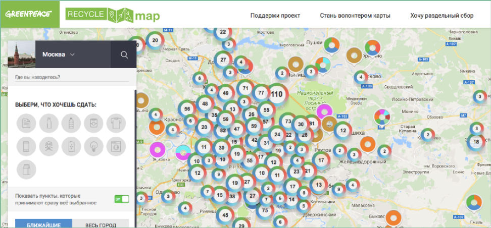 Карта волонтера спутник. Карта сбора отходов. Карта recyclemap. Recyclemap Санкт-Петербург. Карта с пунктами раздельного сбора СПБ.