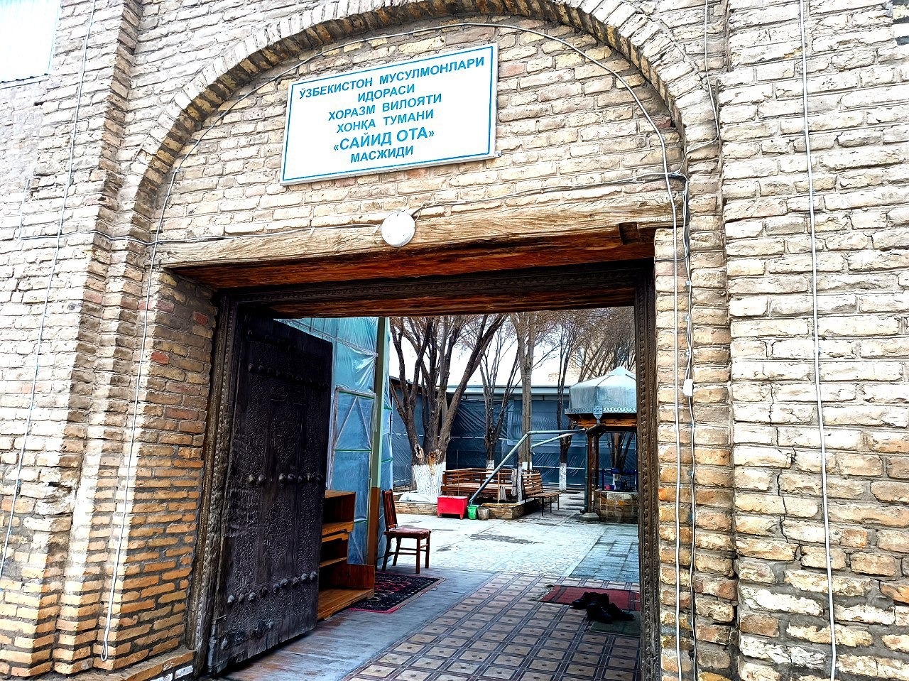 Эътиборсиз қолаётган тарихга эътибор.