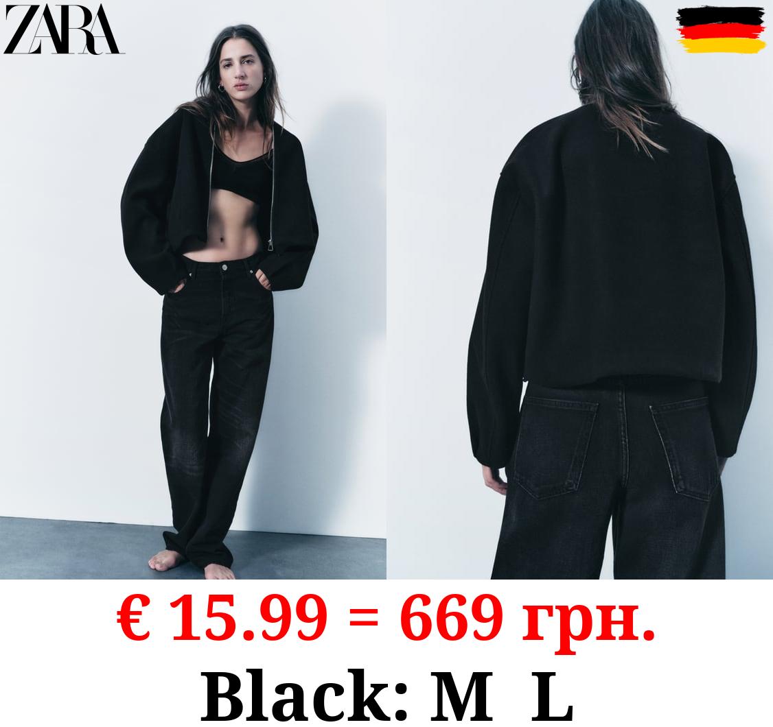 SOFT BOMBER JACKET WITH STOPPERS