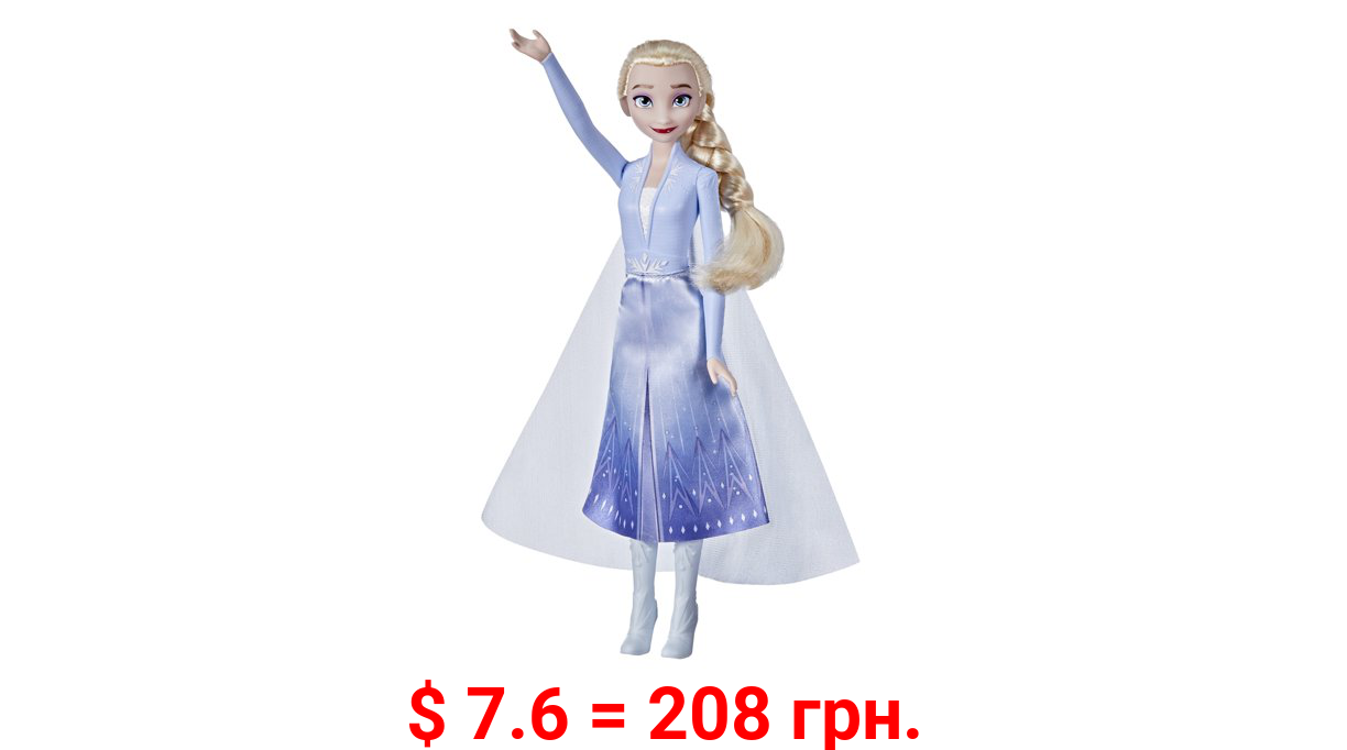 Disney'S Frozen 2 Elsa Frozen Shimmer Fashion Doll, Skirt, Shoes, And Long Blonde Hair