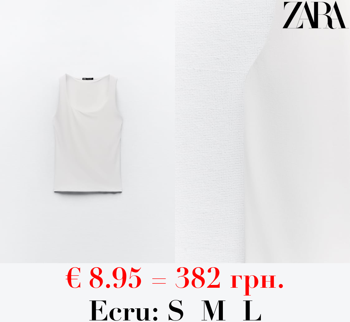 POLYAMIDE TOP WITH WIDE STRAPS