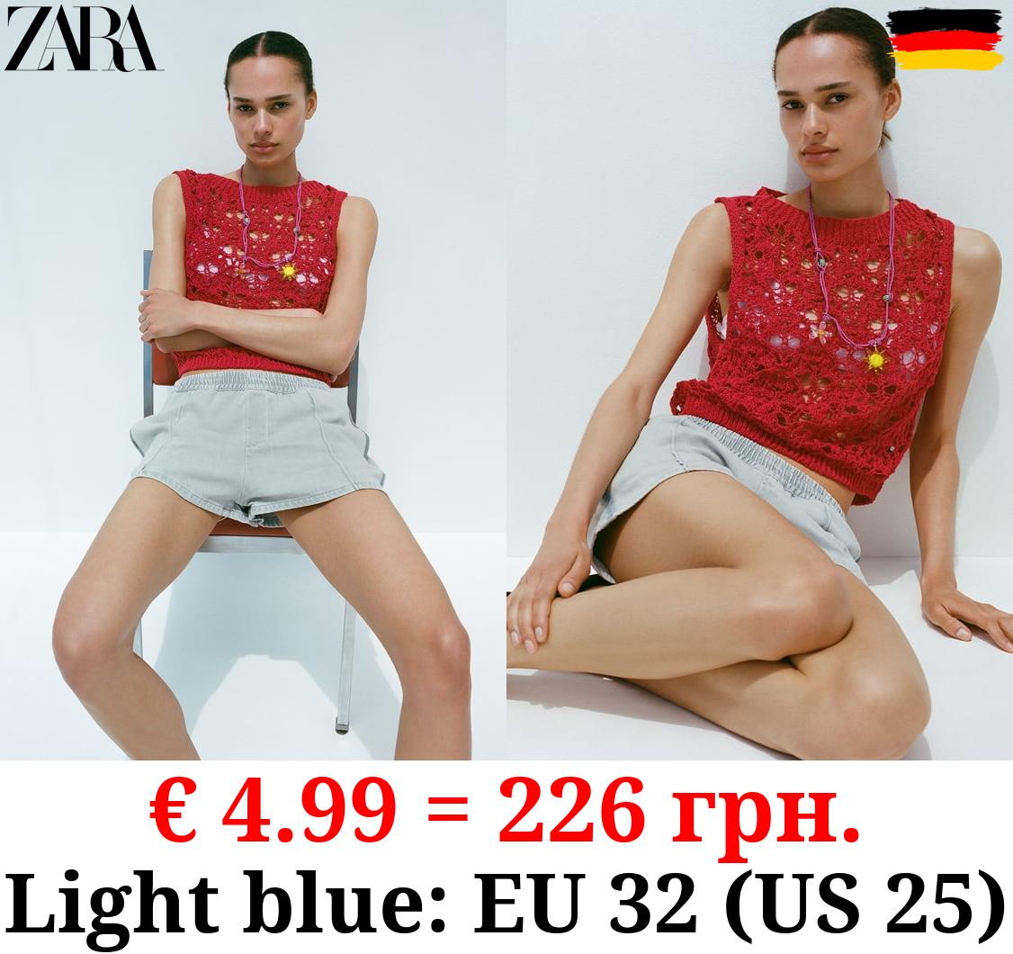 TRF DENIM JOGGER SHORTS