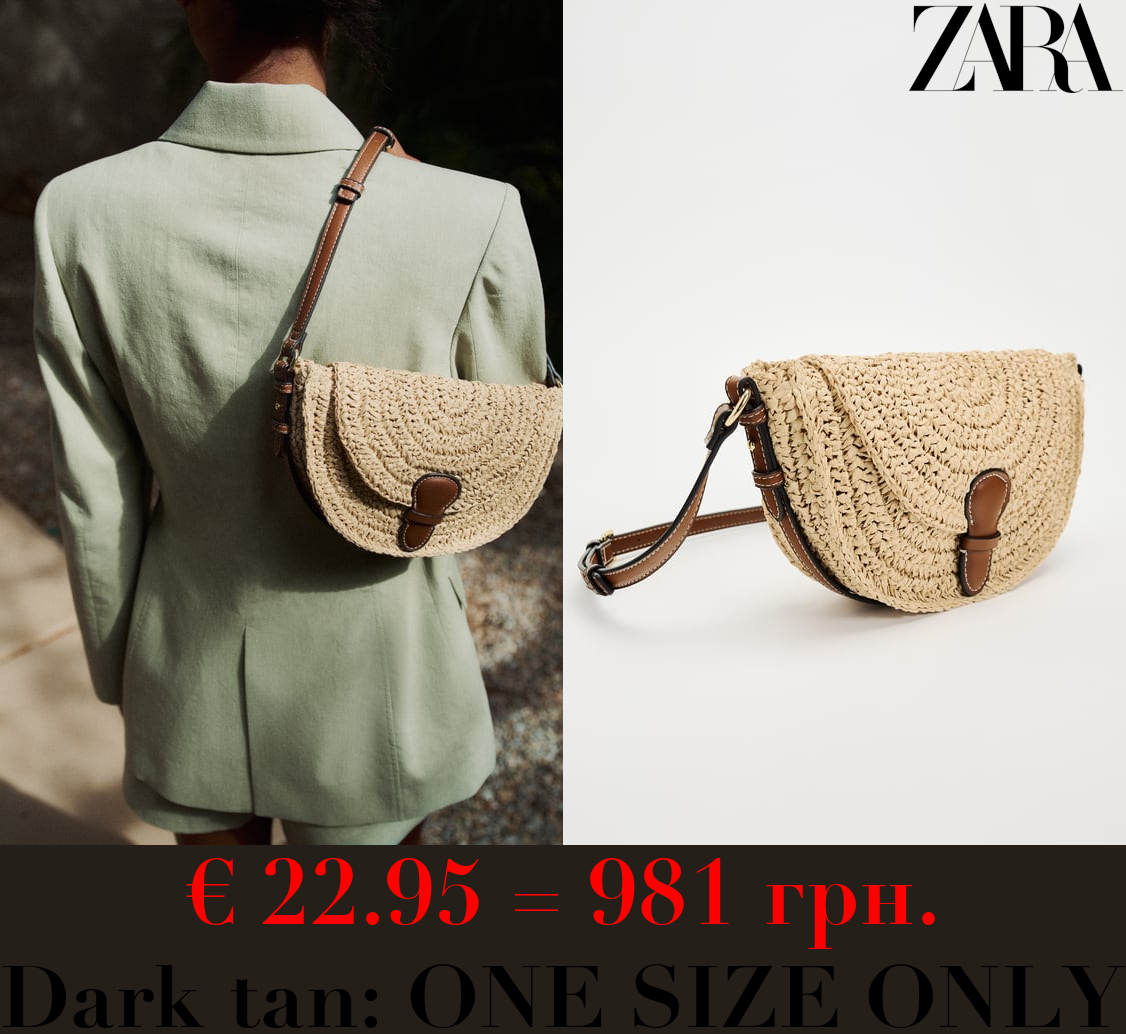 BRAIDED CROSSBODY BAG