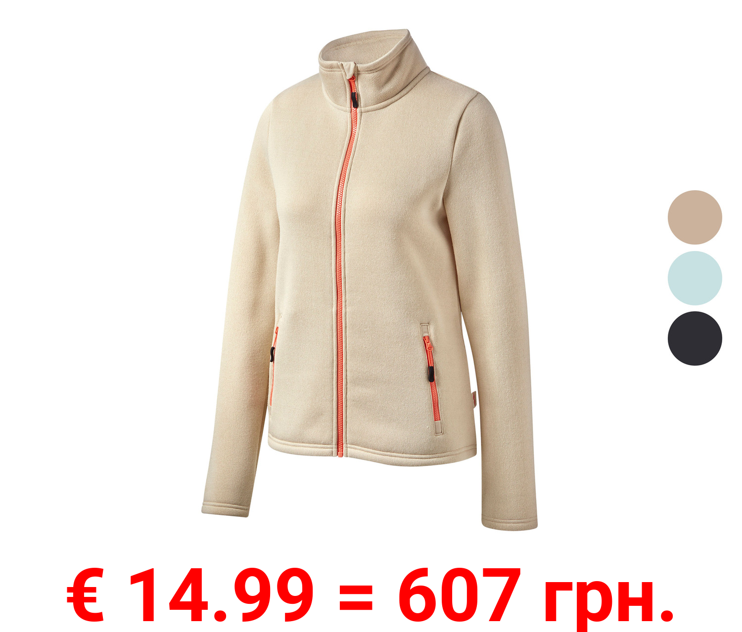 Rocktrail Damen Strickfleecejacke, mit Stehkragen