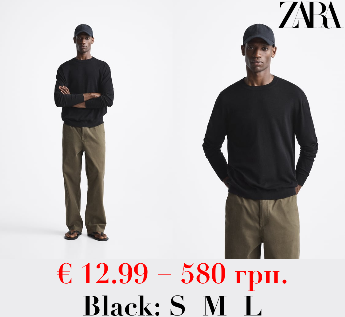 VISCOSE BLEND SWEATER