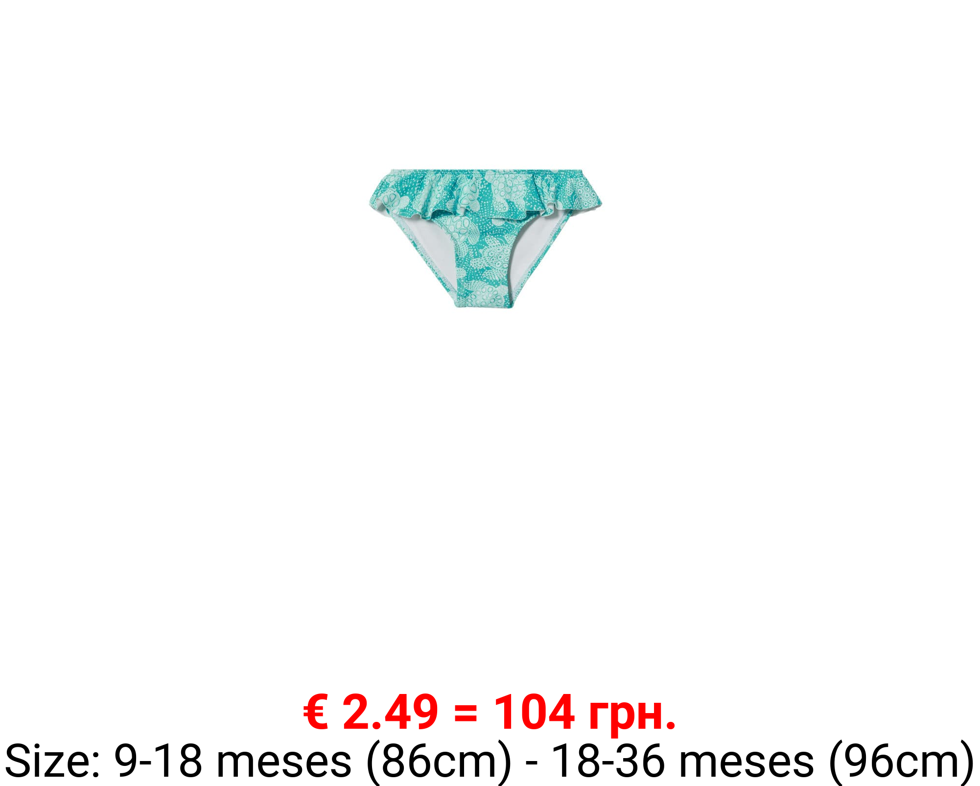 Braguita bikini volantes