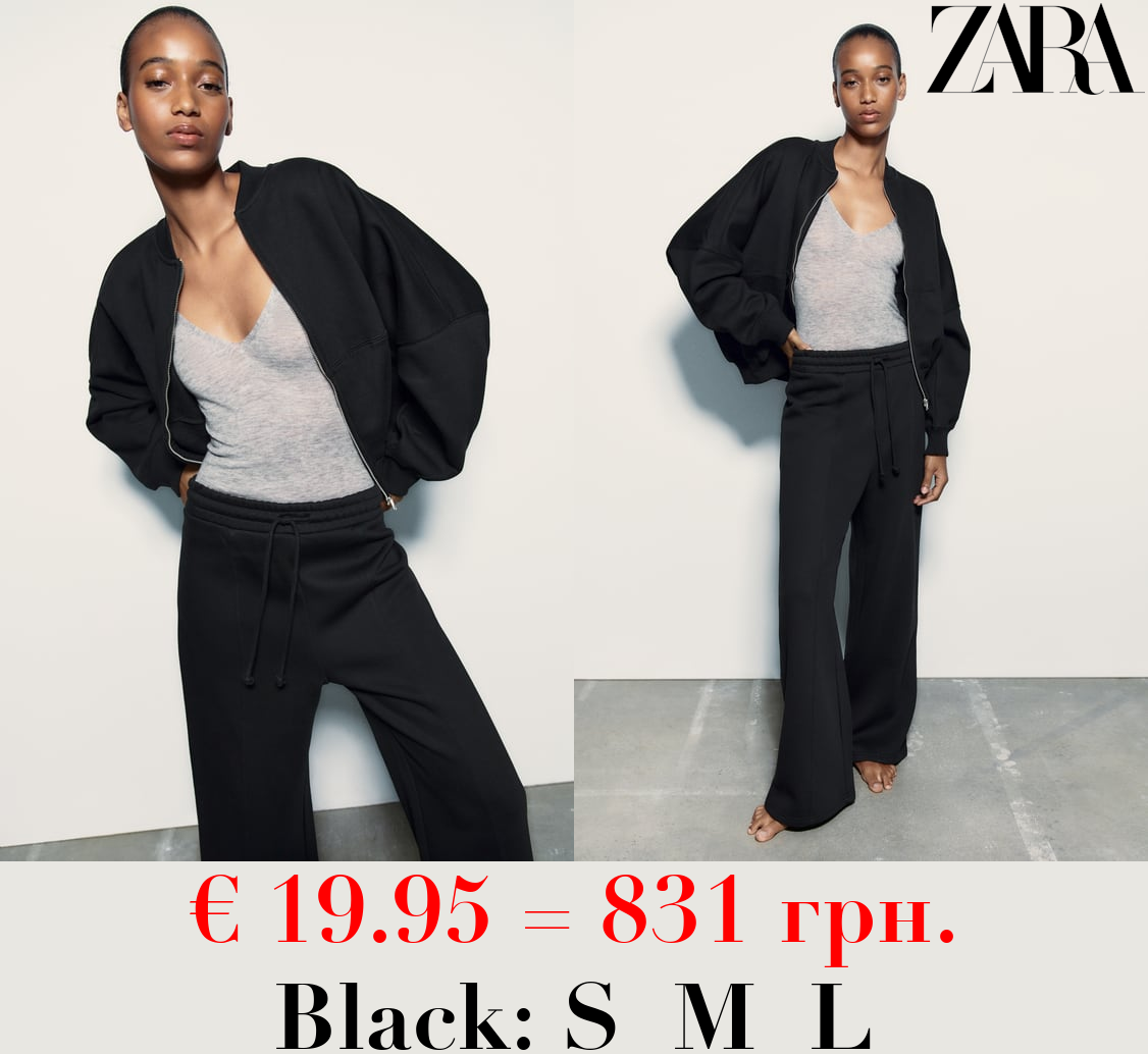 WIDE-LEG PLUSH TROUSERS