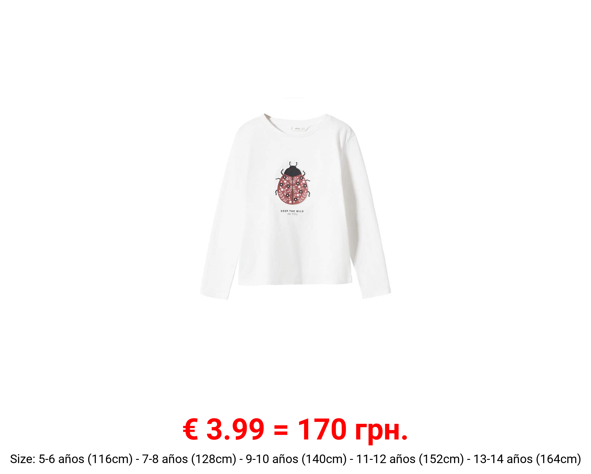 Camiseta manga larga estampada