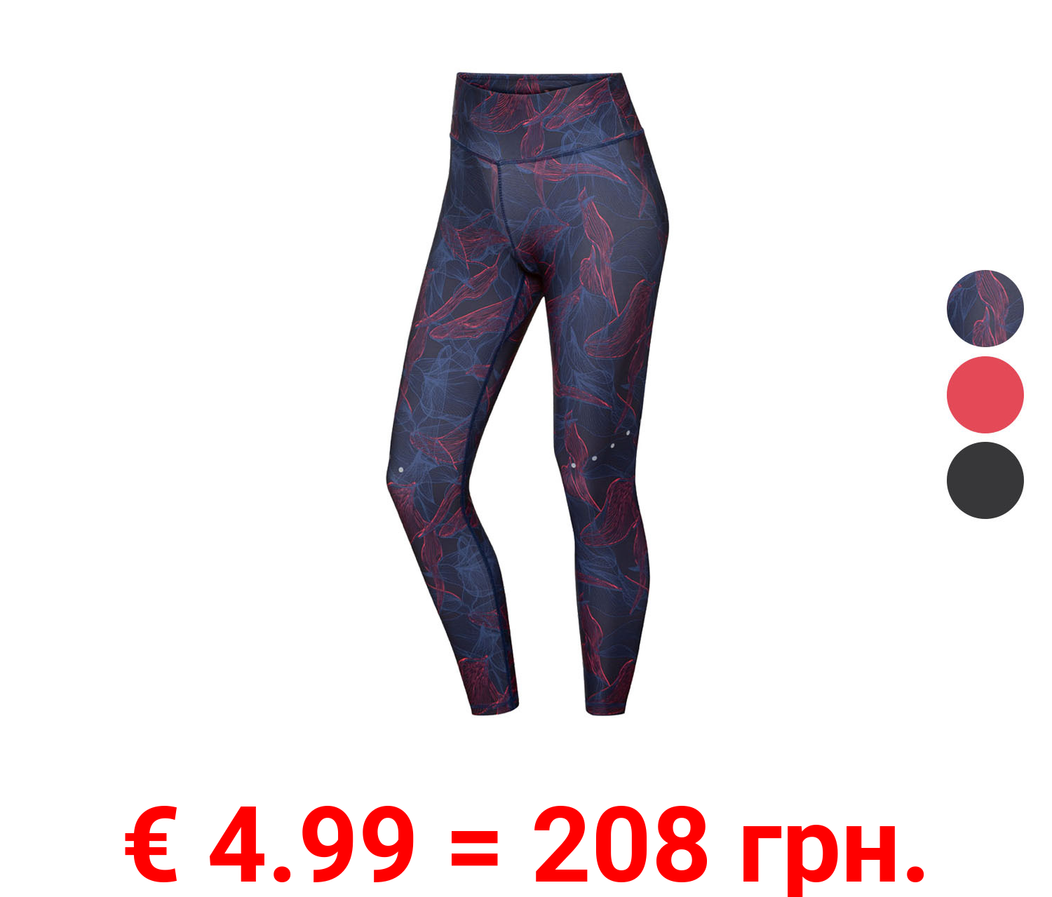 CRIVIT Damen Funktionstights, schnelltrocknend und feuchtigkeitsableitend