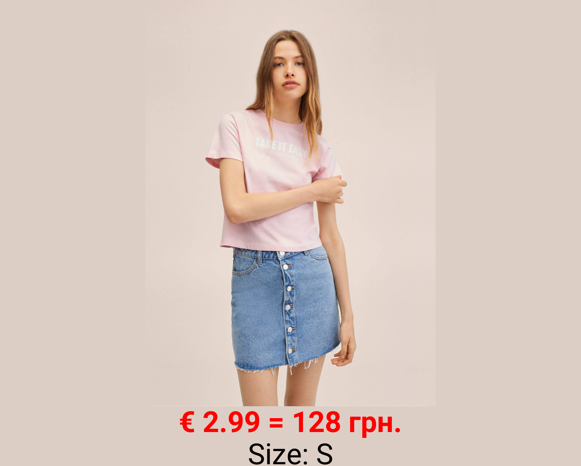 Camiseta algodón mensaje