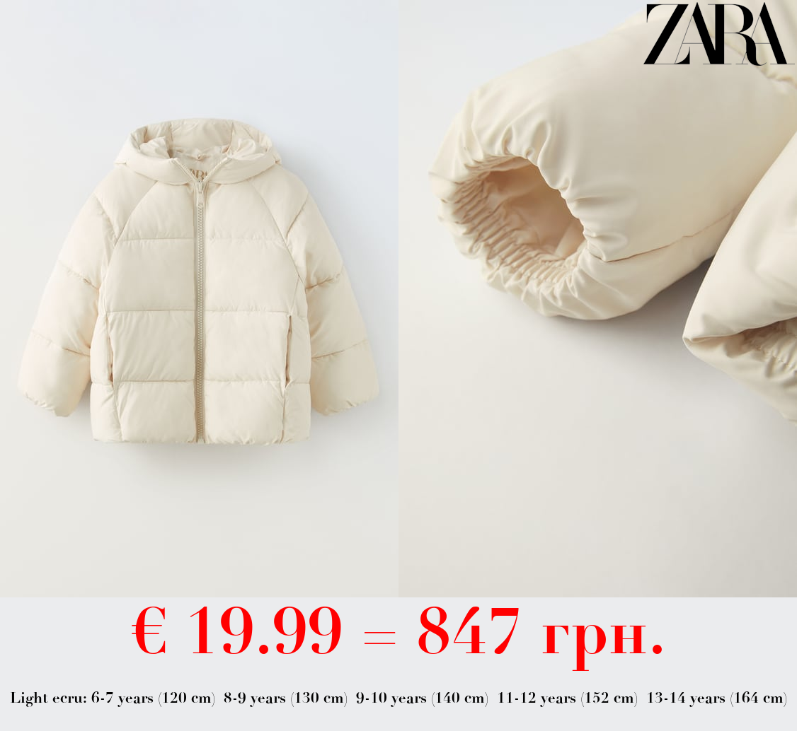 QUILTED COAT