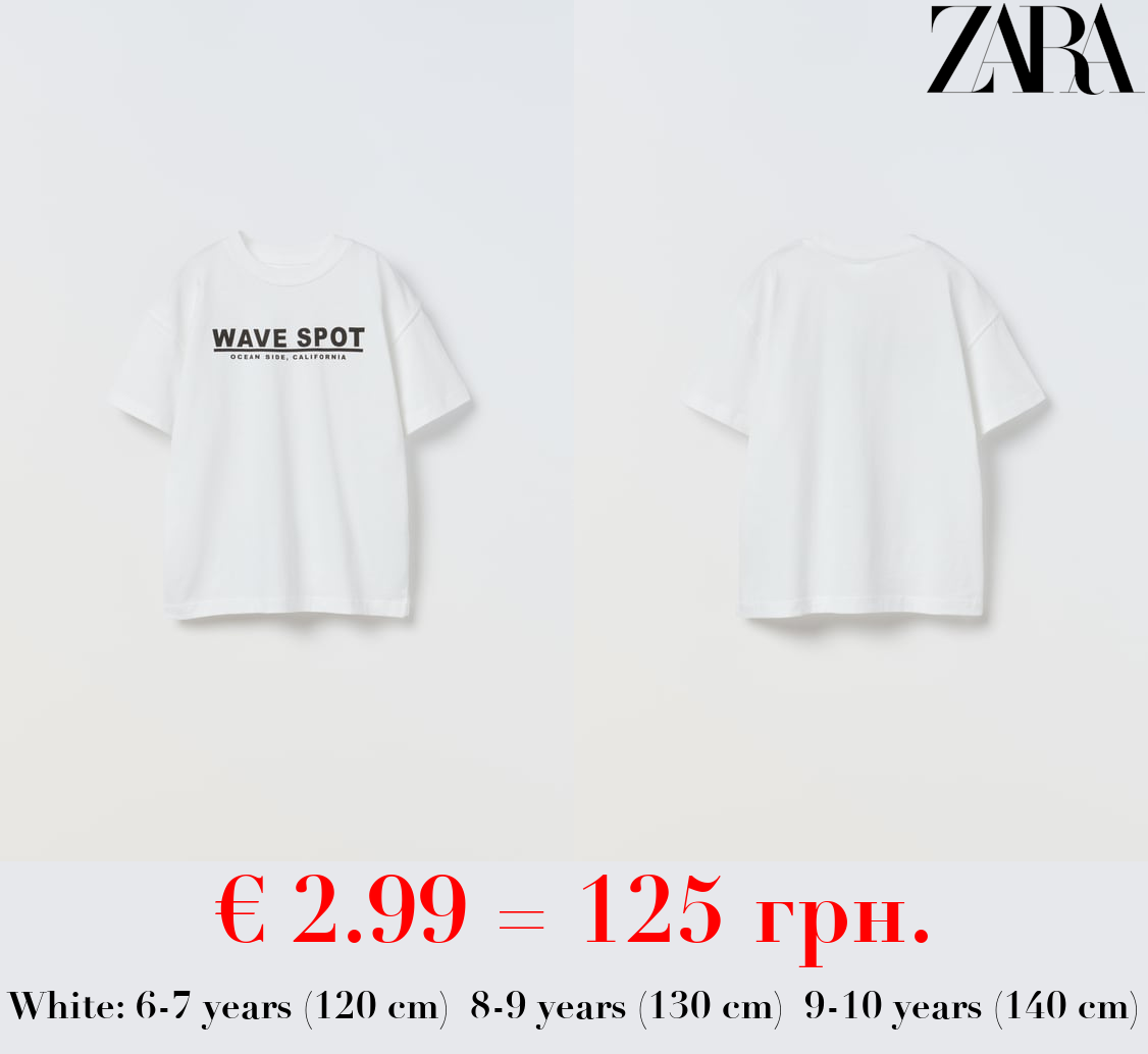 WAVE SPOT T-SHIRT