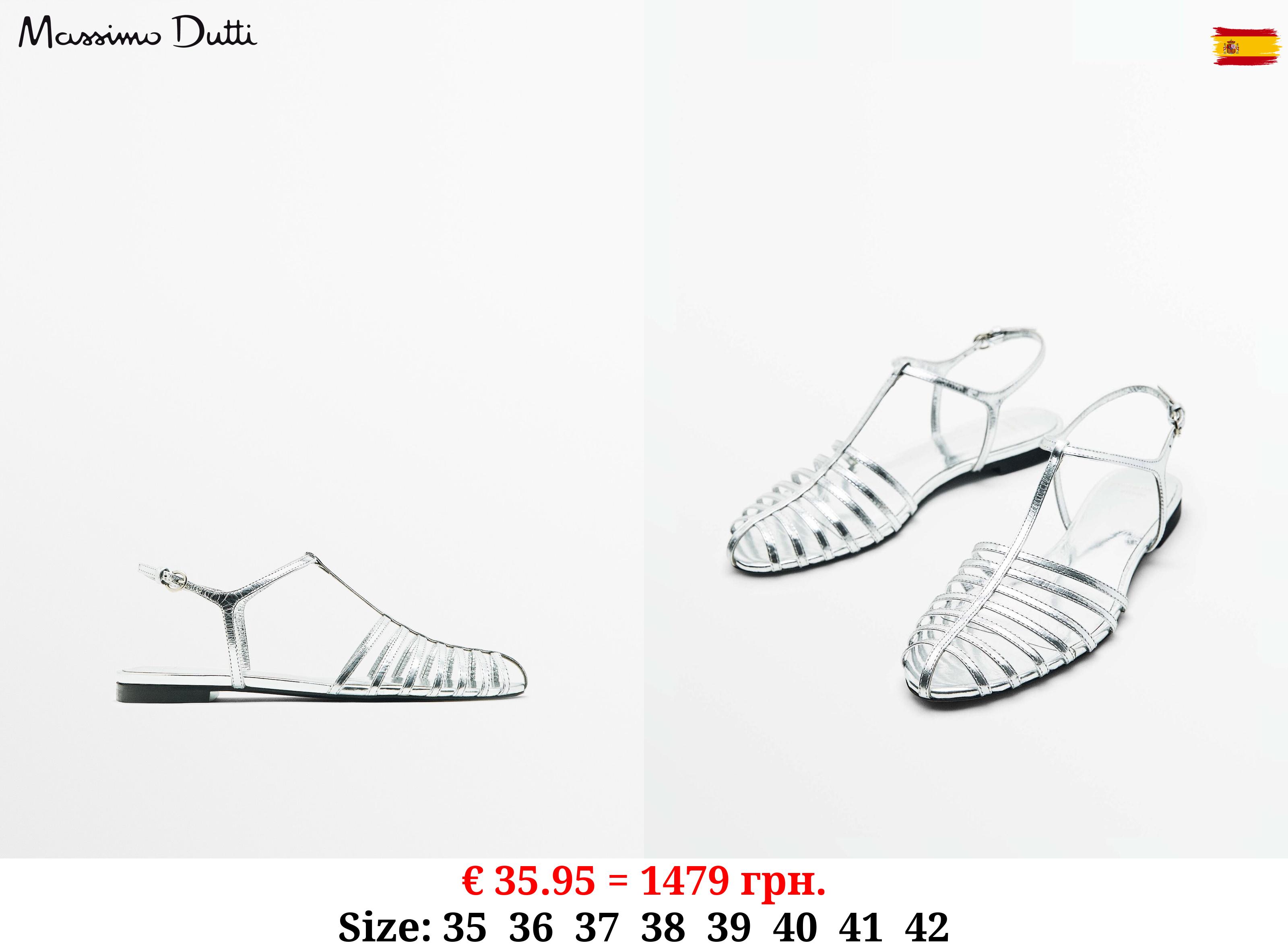Laminated flat cage sandals - Studio SILVER