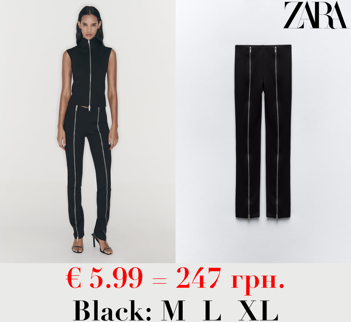 STRETCH LEGGINGS WITH ZIPS