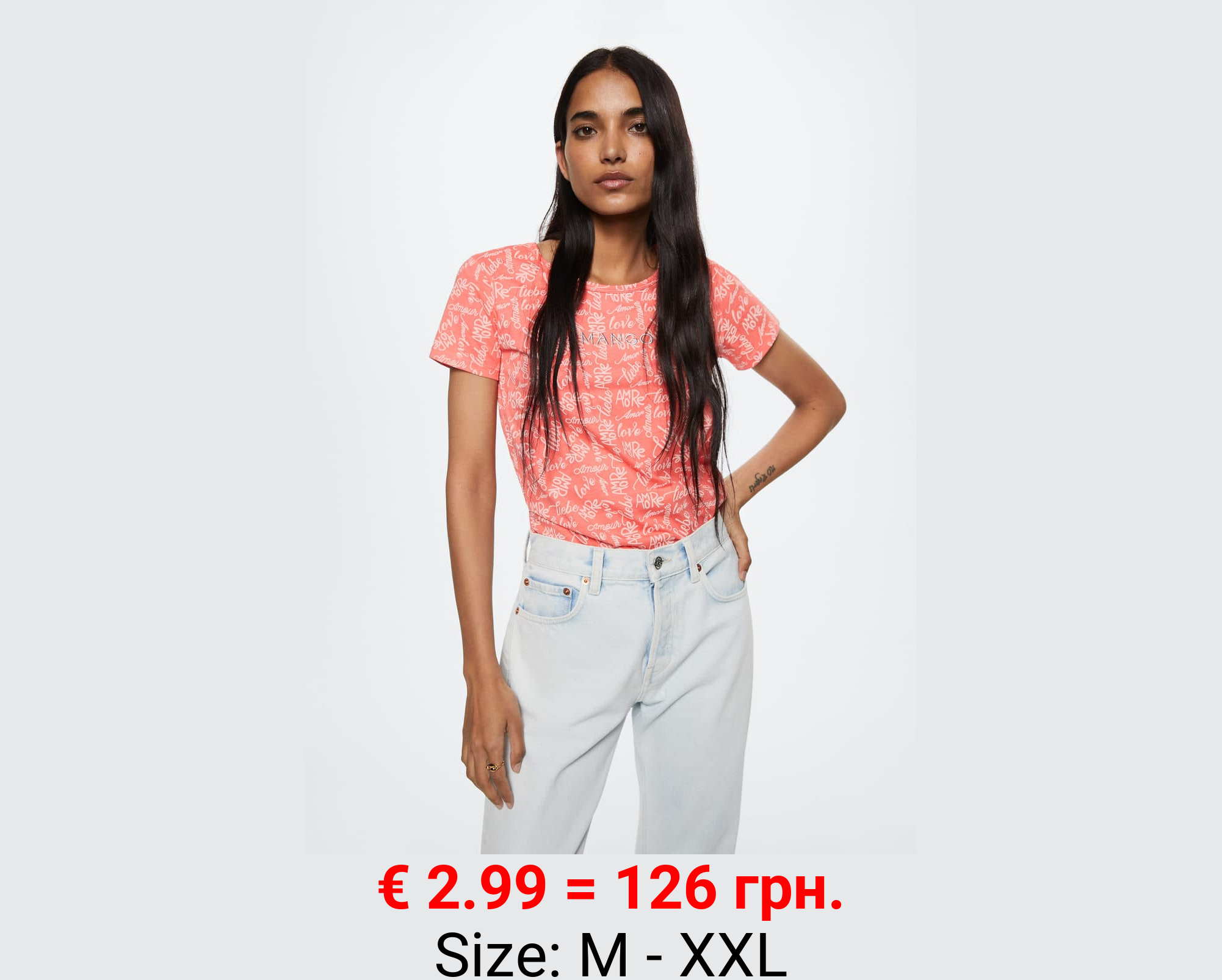 Camiseta estampada logo bordado