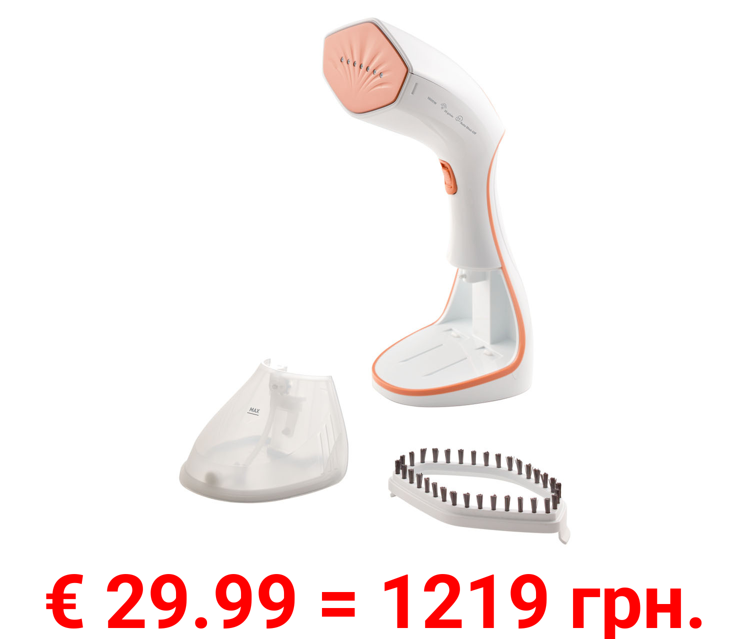 GRUNDIG Dampfbürste »ST 6150 L«, 25 g/min.