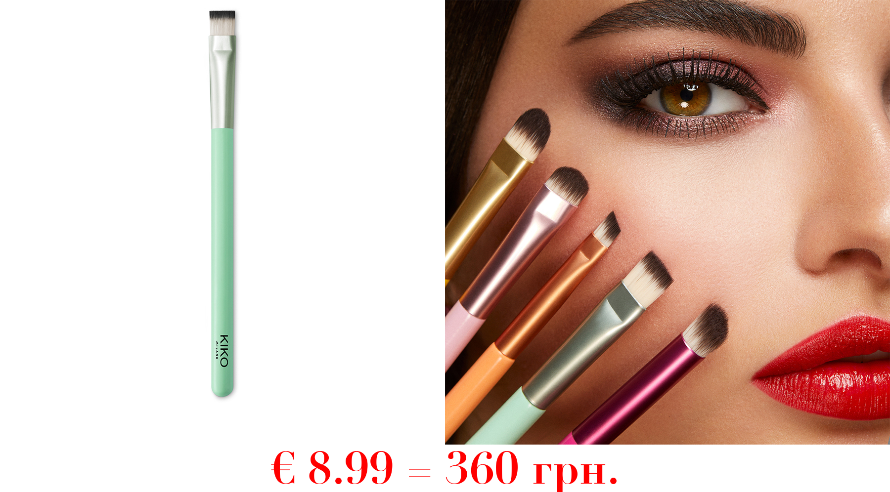 smart concealer brush 100Pinsel für Concealer und Lidschatten, Synthetikborsten