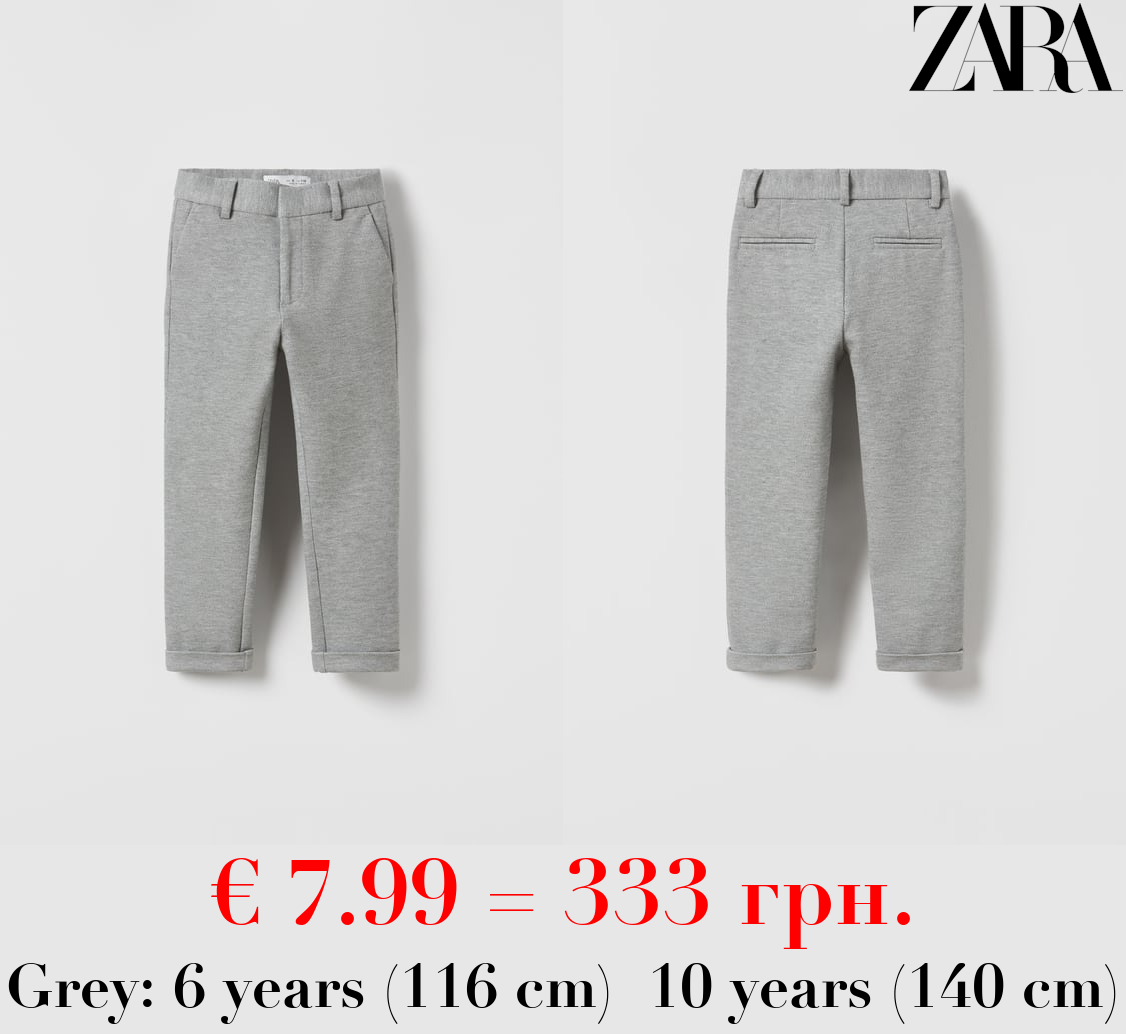 COMFORT SUIT TROUSERS