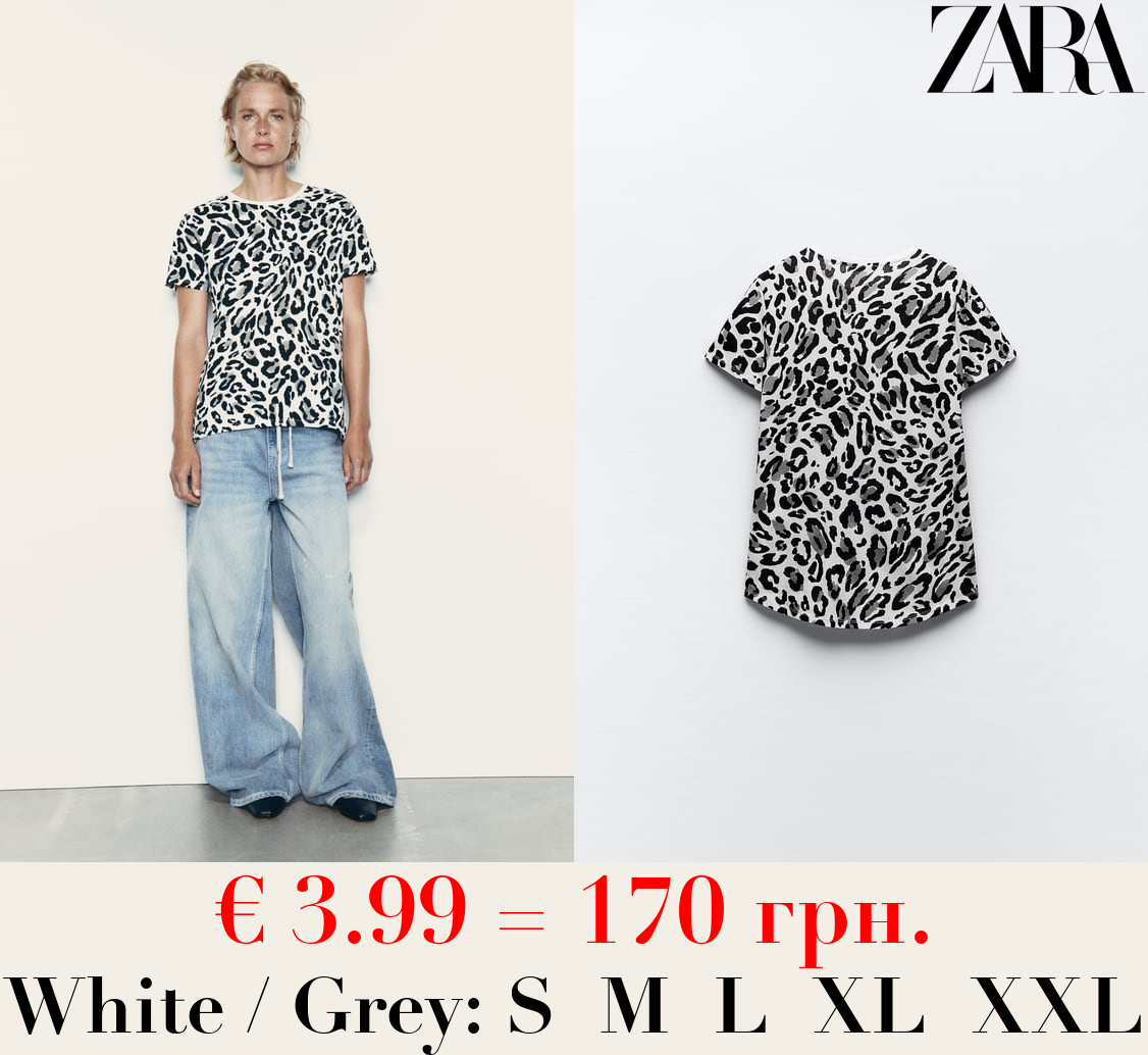 BASIC T-SHIRT WITH ASYMMETRIC HEM