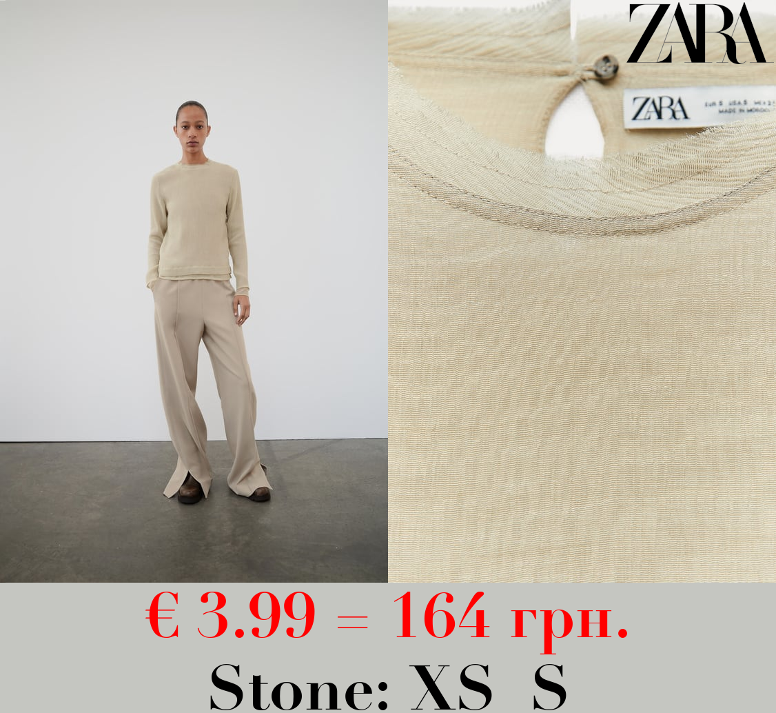 ZW COLLECTION DOUBLE-LAYER TOP