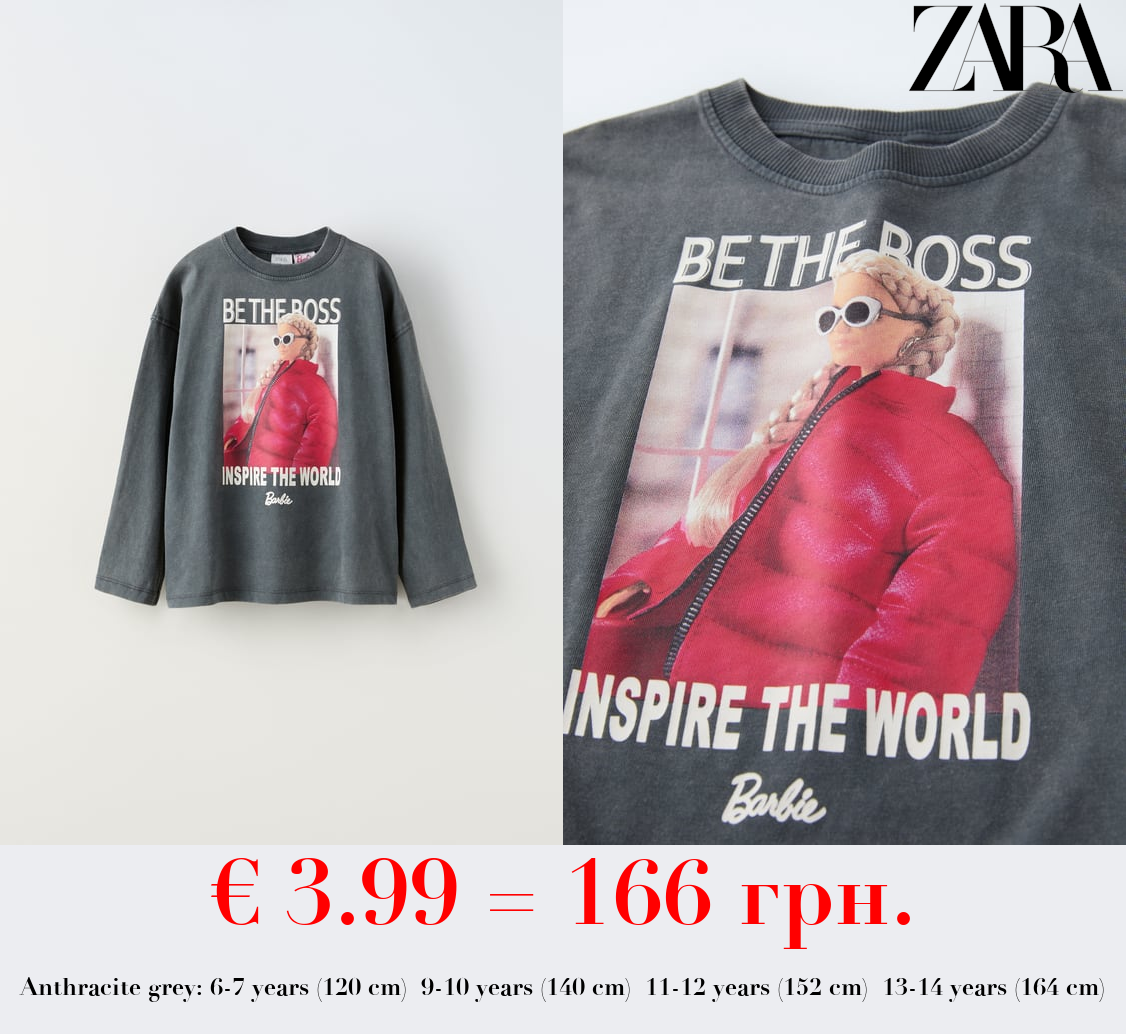 BARBIE™ MATTEL T-SHIRT