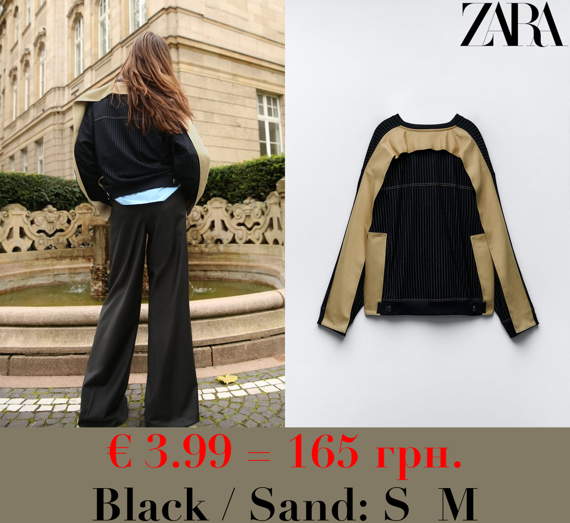 STRIPED SWEATSHIRT WITH CONTRAST BACK