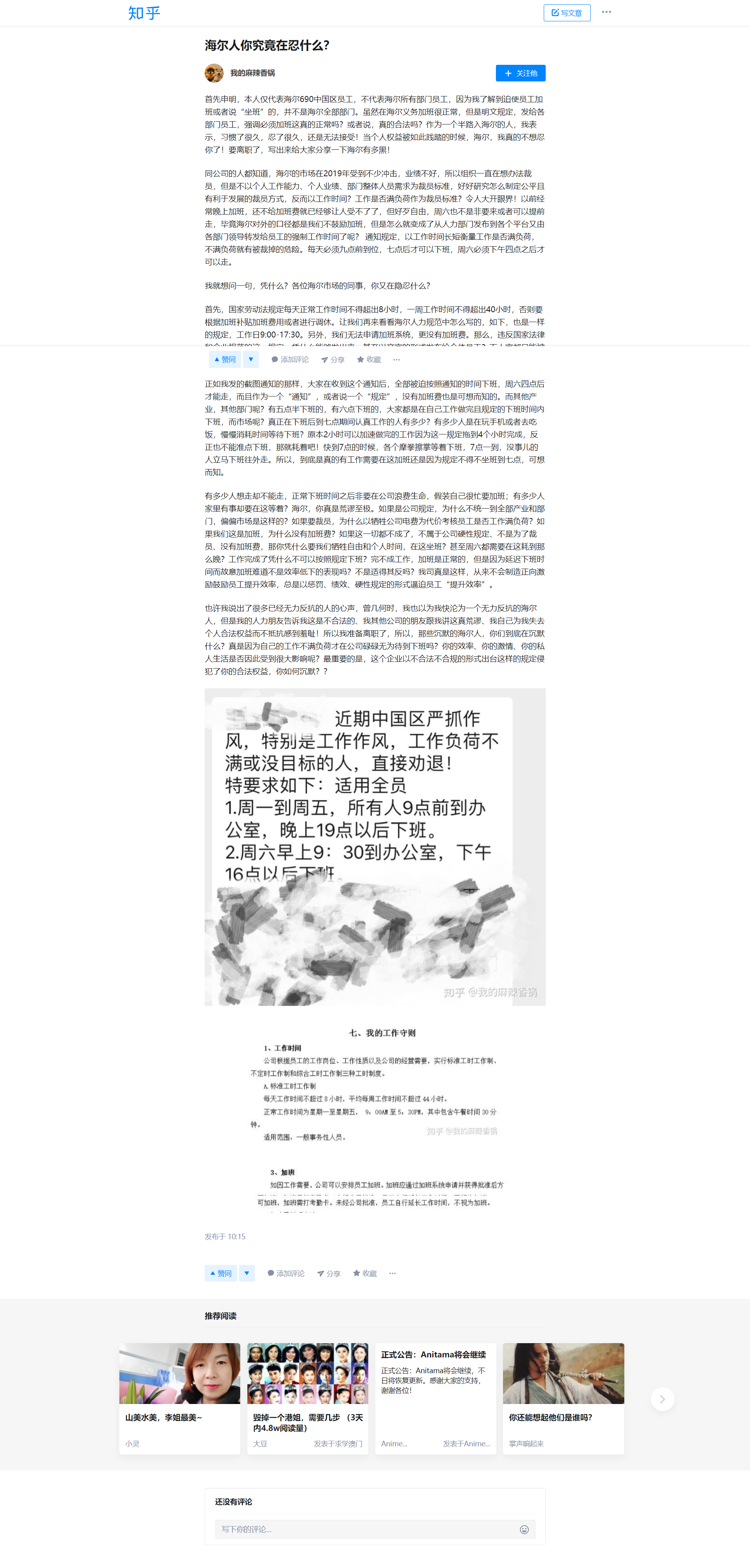 https://telegra.ph/file/b5604eecc792c94da2996.png