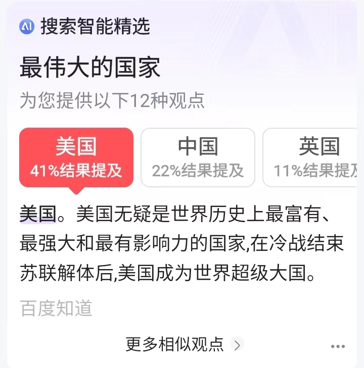 https://telegra.ph/file/b56079a2c6d312f31923e.jpg