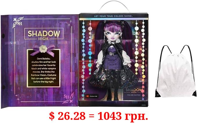Rainbow Vision Costume Ball Rainbow High - Fashion Collectors Doll - 11 inch (Demi Batista)