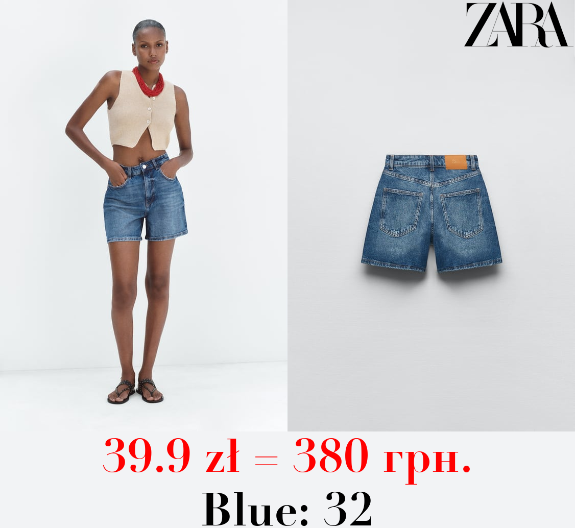 Z1975 DENIM MOM-FIT HIGH-WAIST SHORTS