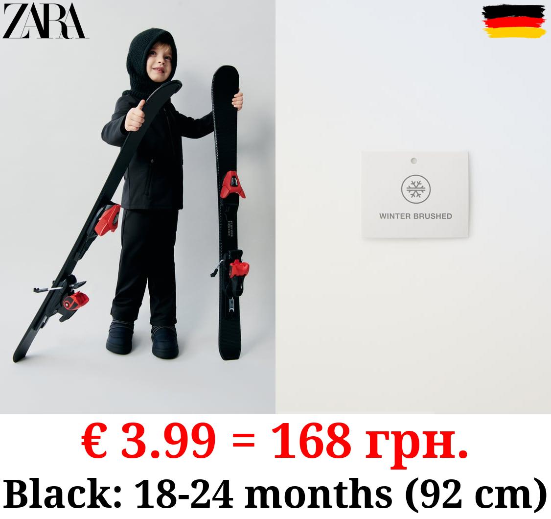 SKI COLLECTION TECHNICAL TROUSERS