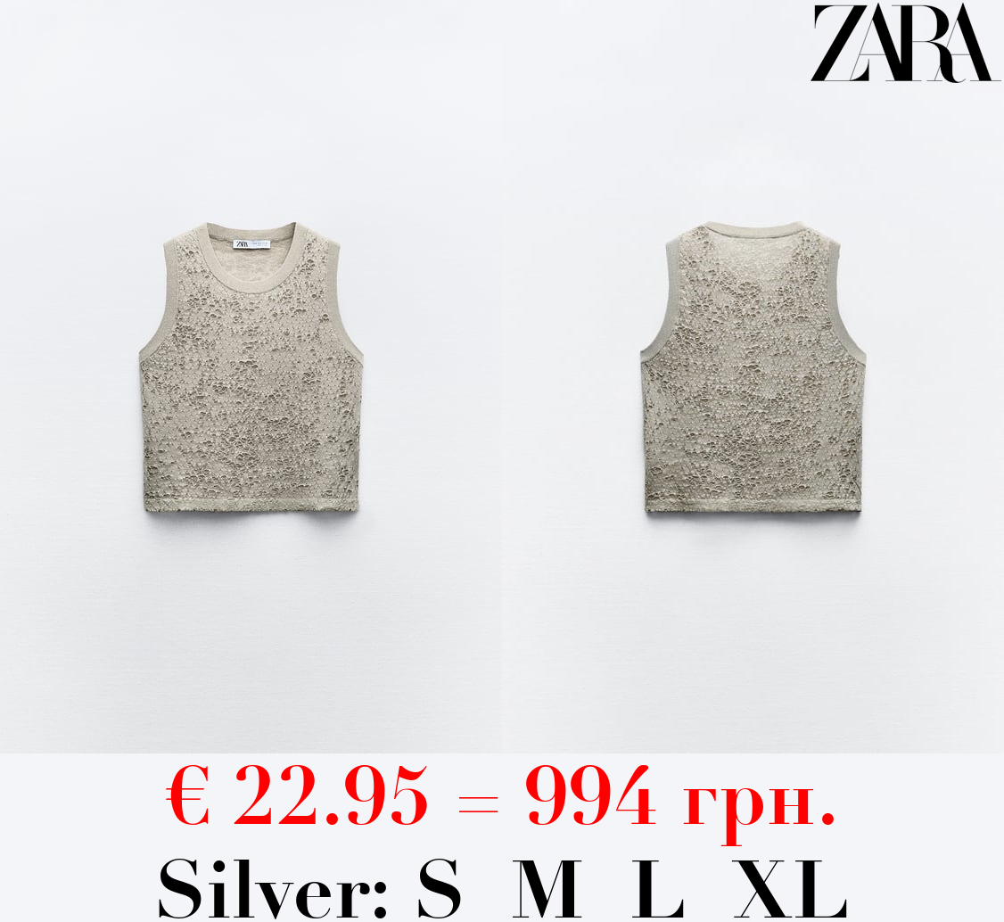 JACQUARD KNIT TOP WITH METALLIC THREAD