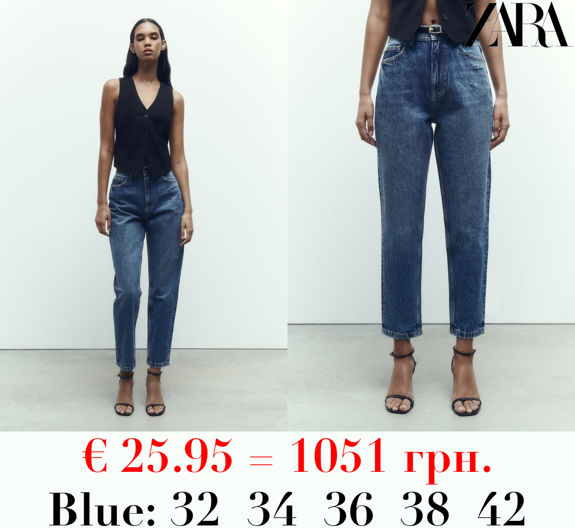 Z1975 DENIM MOM-FIT HIGH-WAIST JEANS