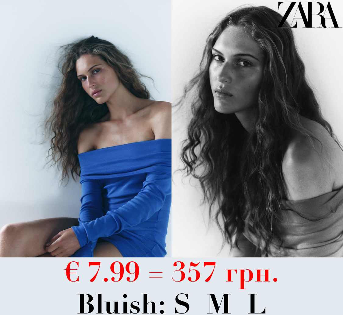 OFF-THE-SHOULDER COTTON TOP