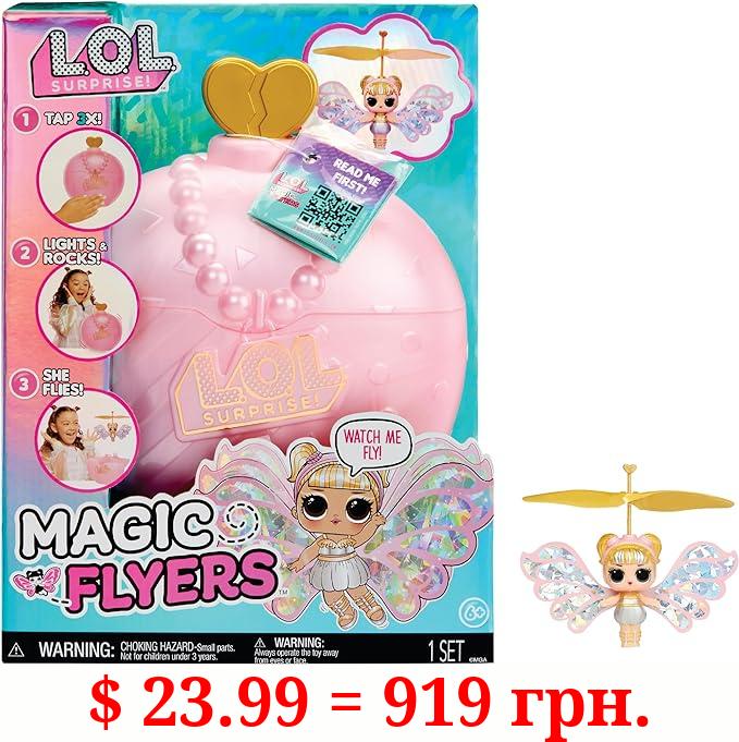 L.O.L. Surprise! Magic Flyers: Sky Starling- Hand Guided Flying Doll, Collectible Doll, Touch Bottle Unboxing, Great Gift for Girls Age 6+