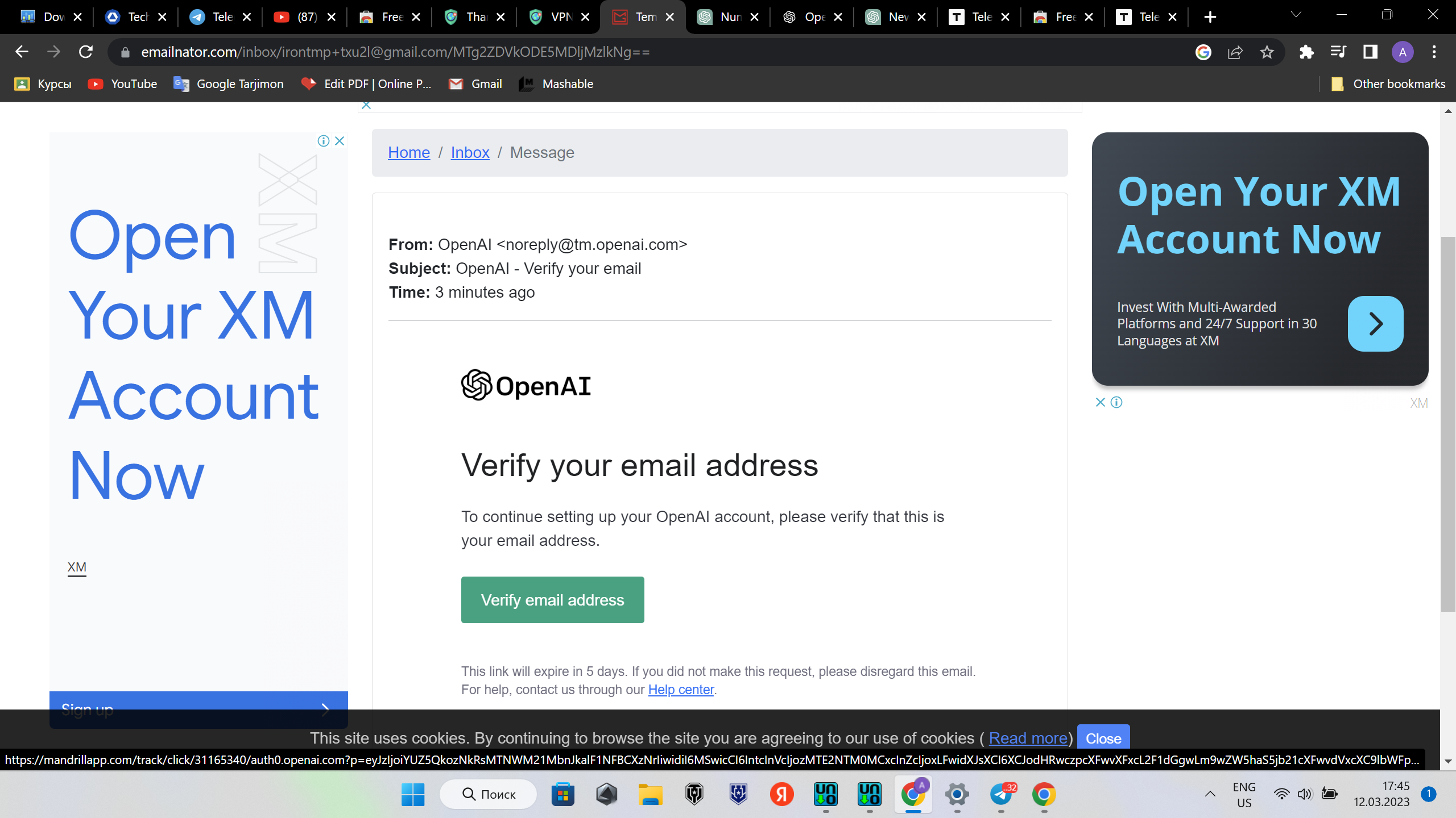 Verifying your email address with steam фото 22