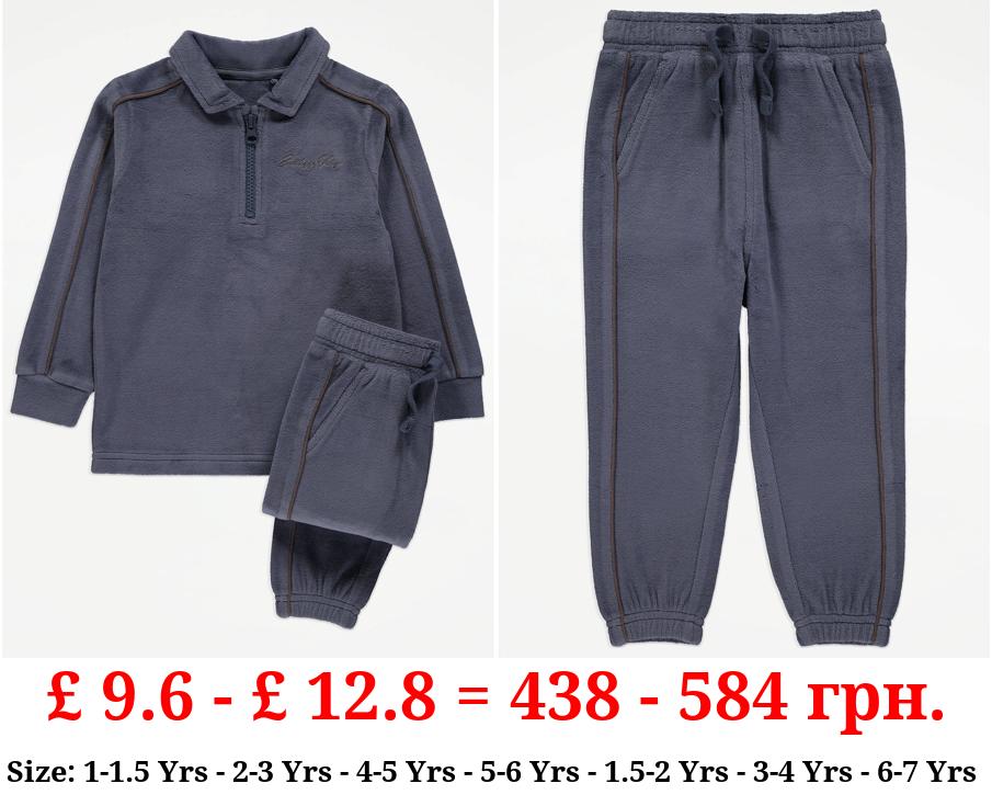 Blue Velour Zip Up Polo Top and Joggers Outfit