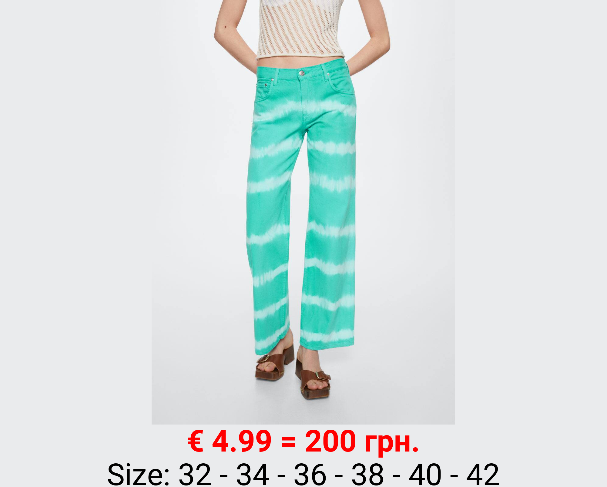 Jeans wideleg tie-dye