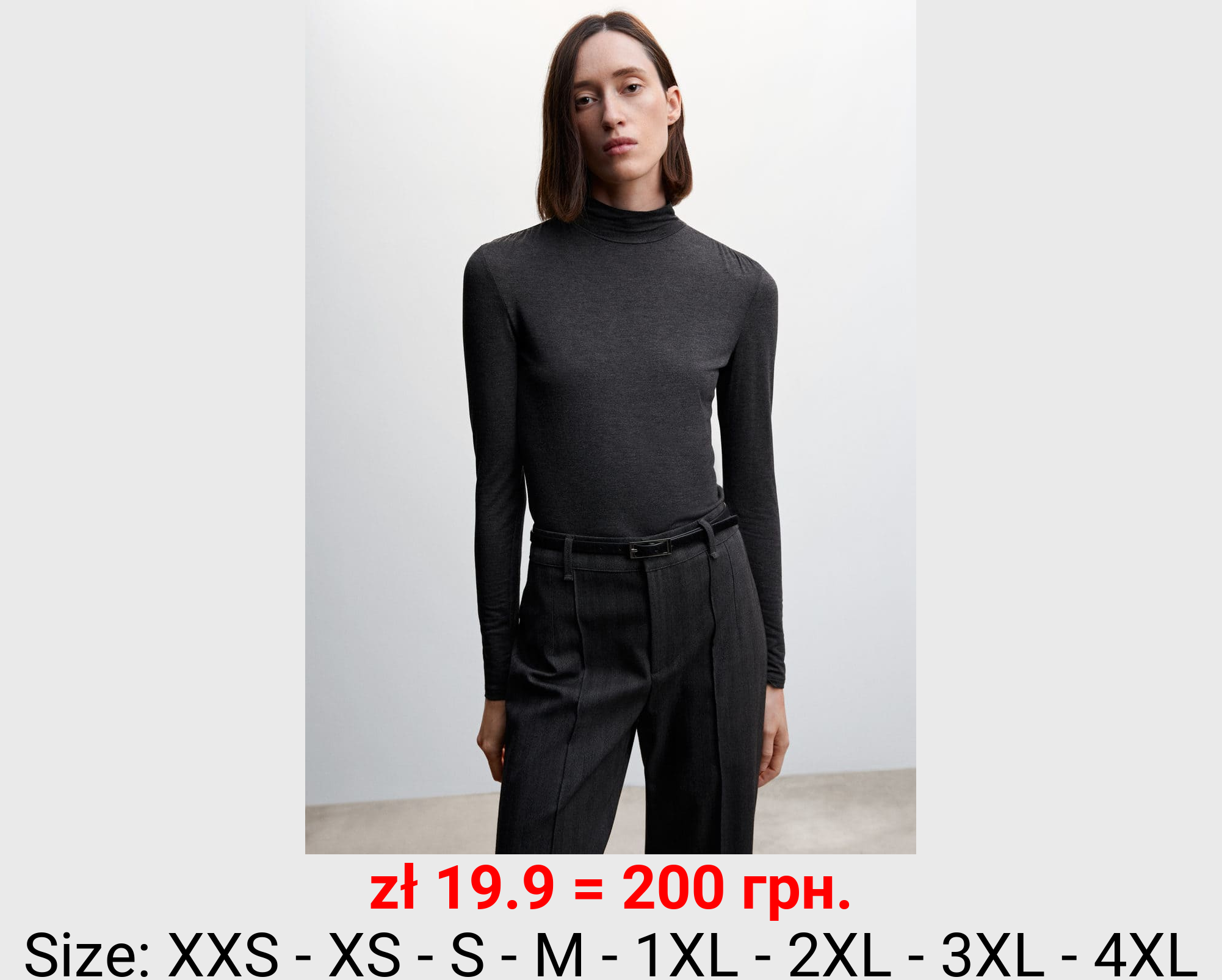 Camiseta manga larga cuello alto