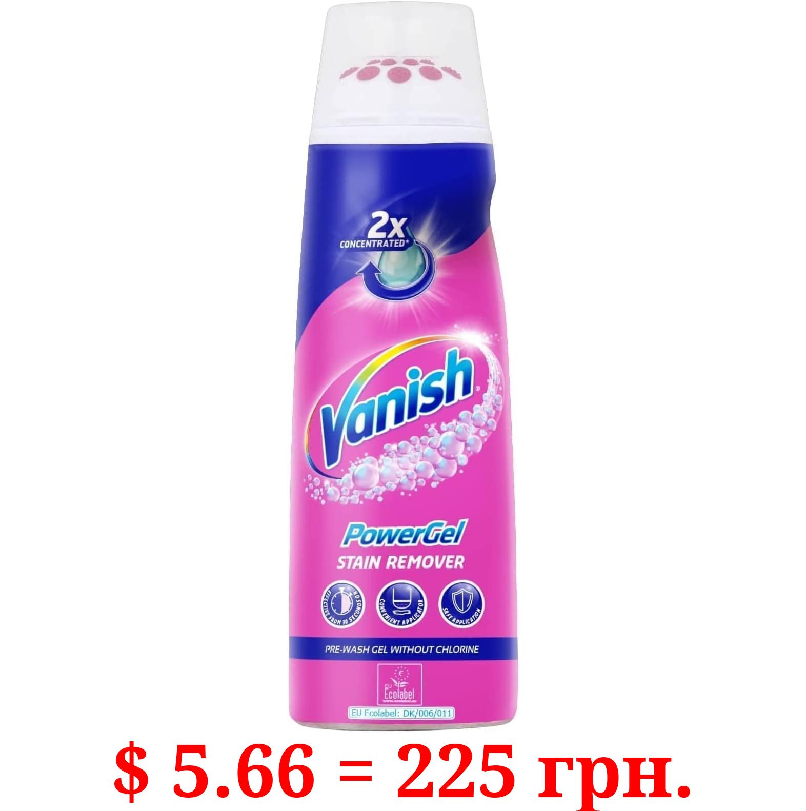 Vanish Gold Pre-Treat Stain Remover Power Gel 200ml