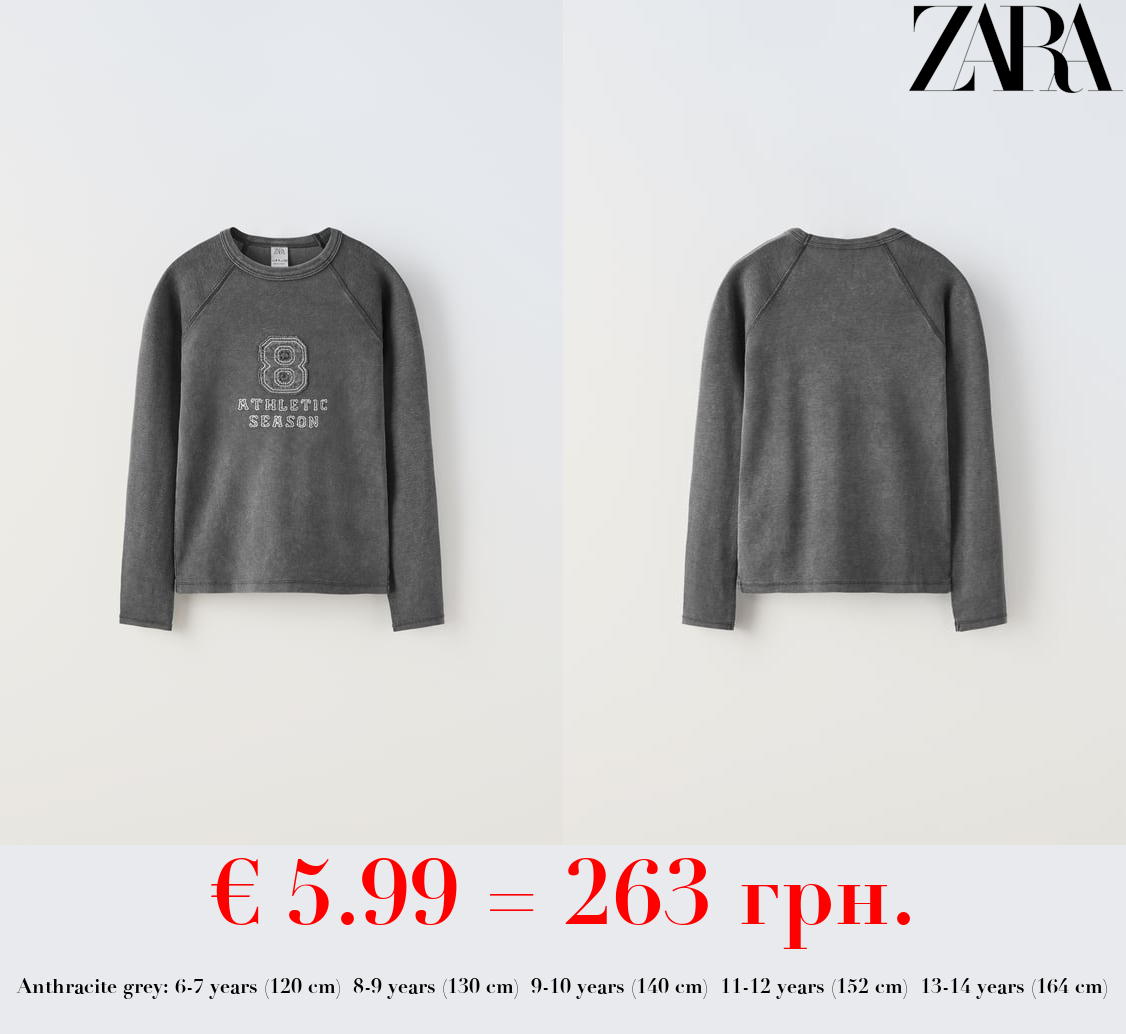 T-SHIRT WITH EMBROIDERED PATCH