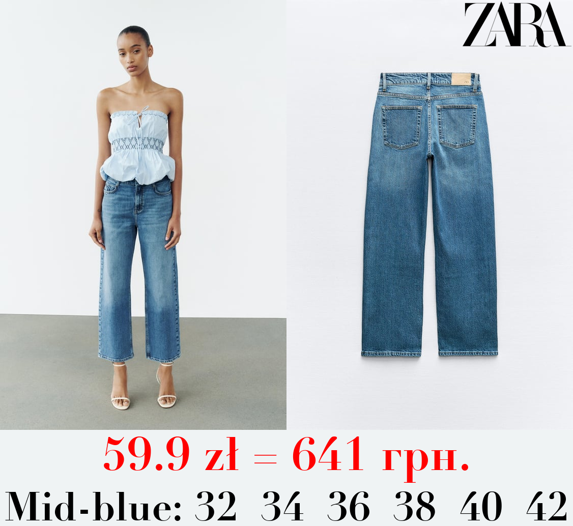 Z1975 STRAIGHT ANKLE COMFORT HIGH-WAIST JEANS